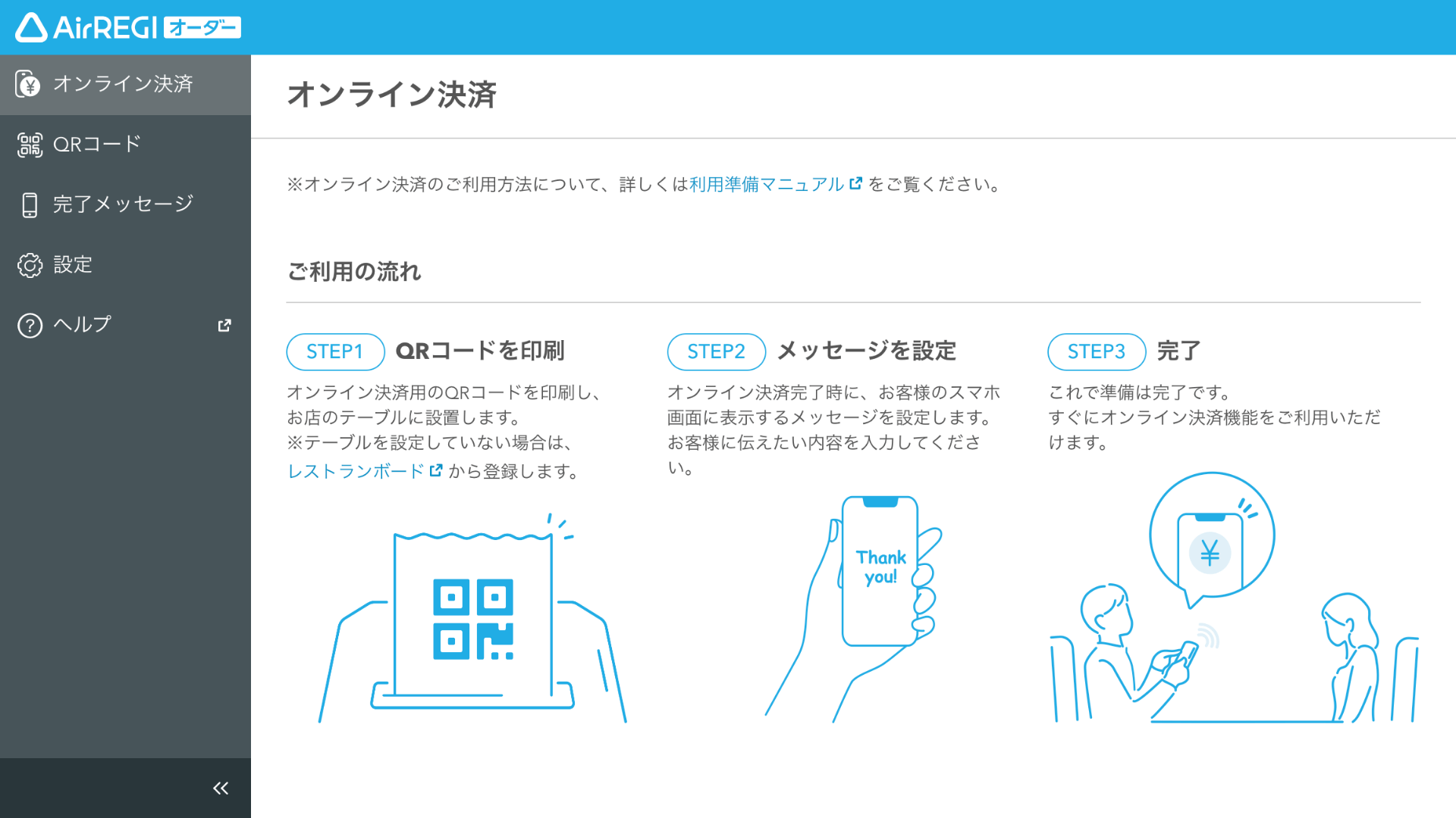 最低価格の po-si〜オーダー休止〜 アルバム・スクラップ - www