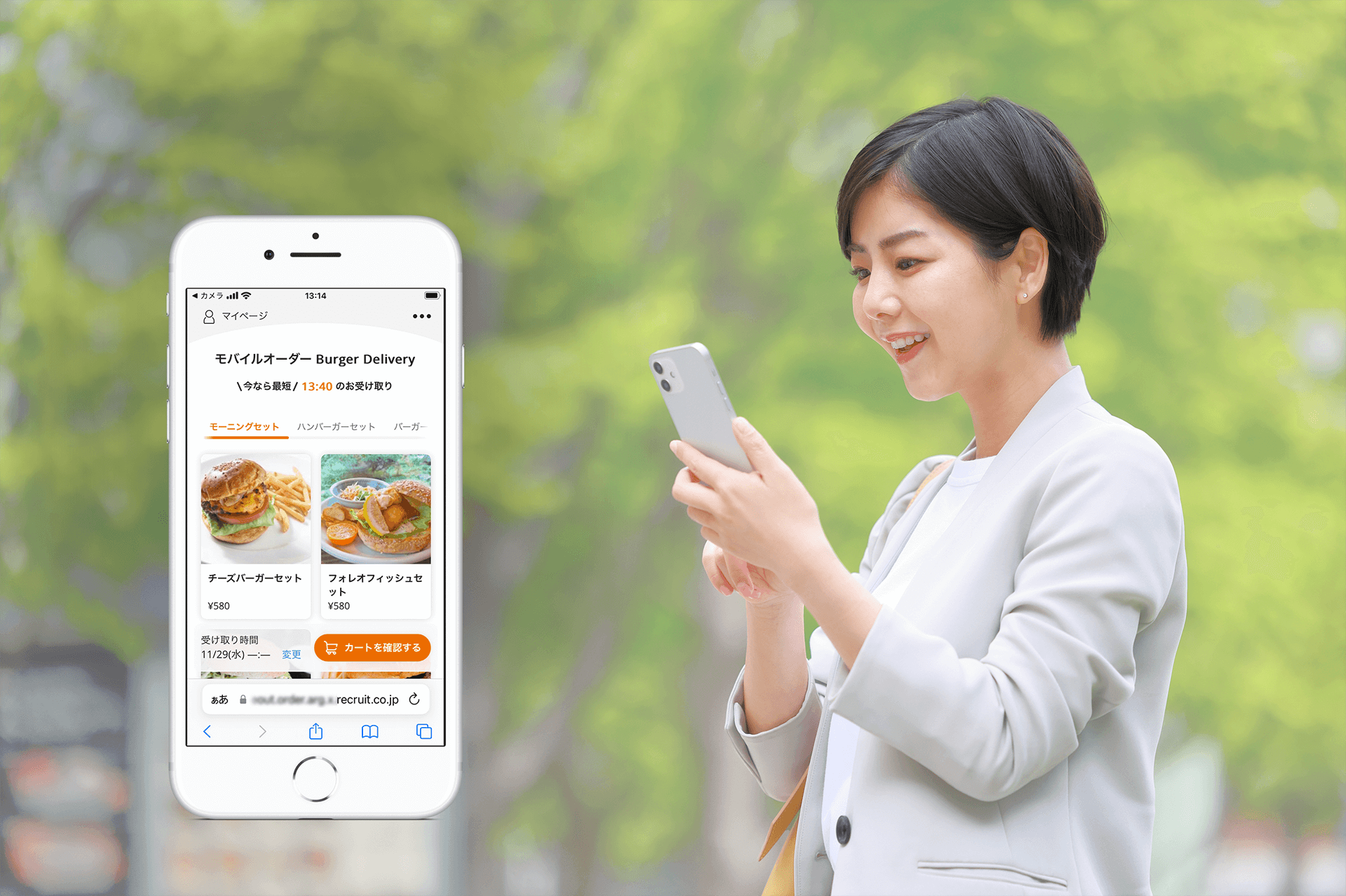 img_mo モバイルオーダー 店外版利用イメージ写真