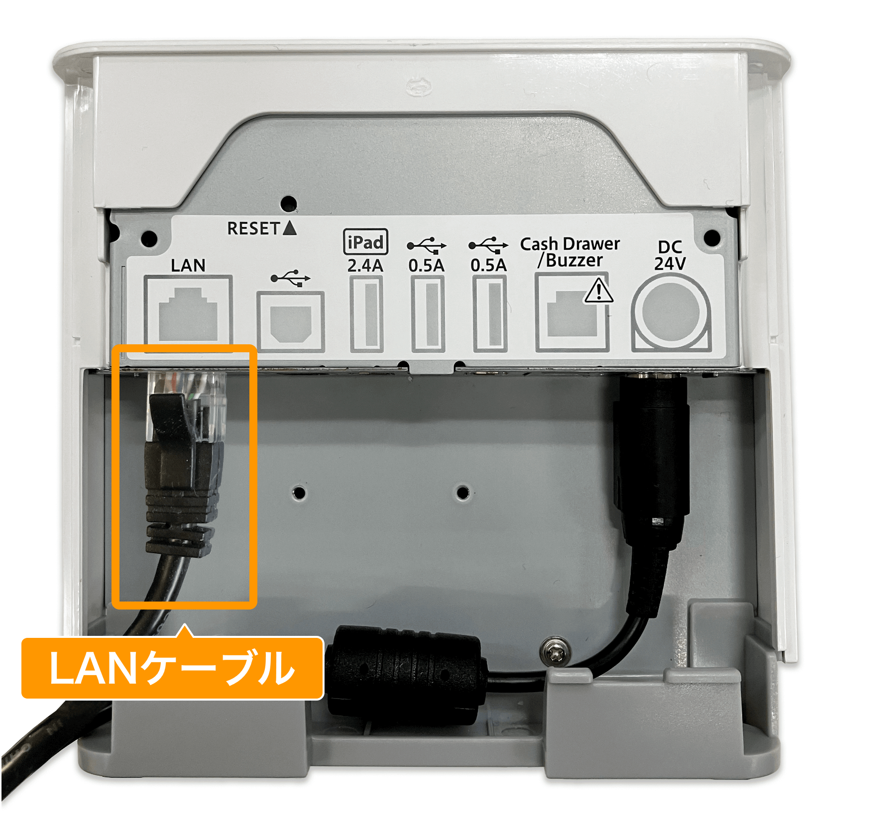 23 キッチンプリンター スター精密mC-Print3 LANケーブル