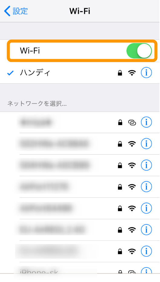 iPhone Wi-Fi