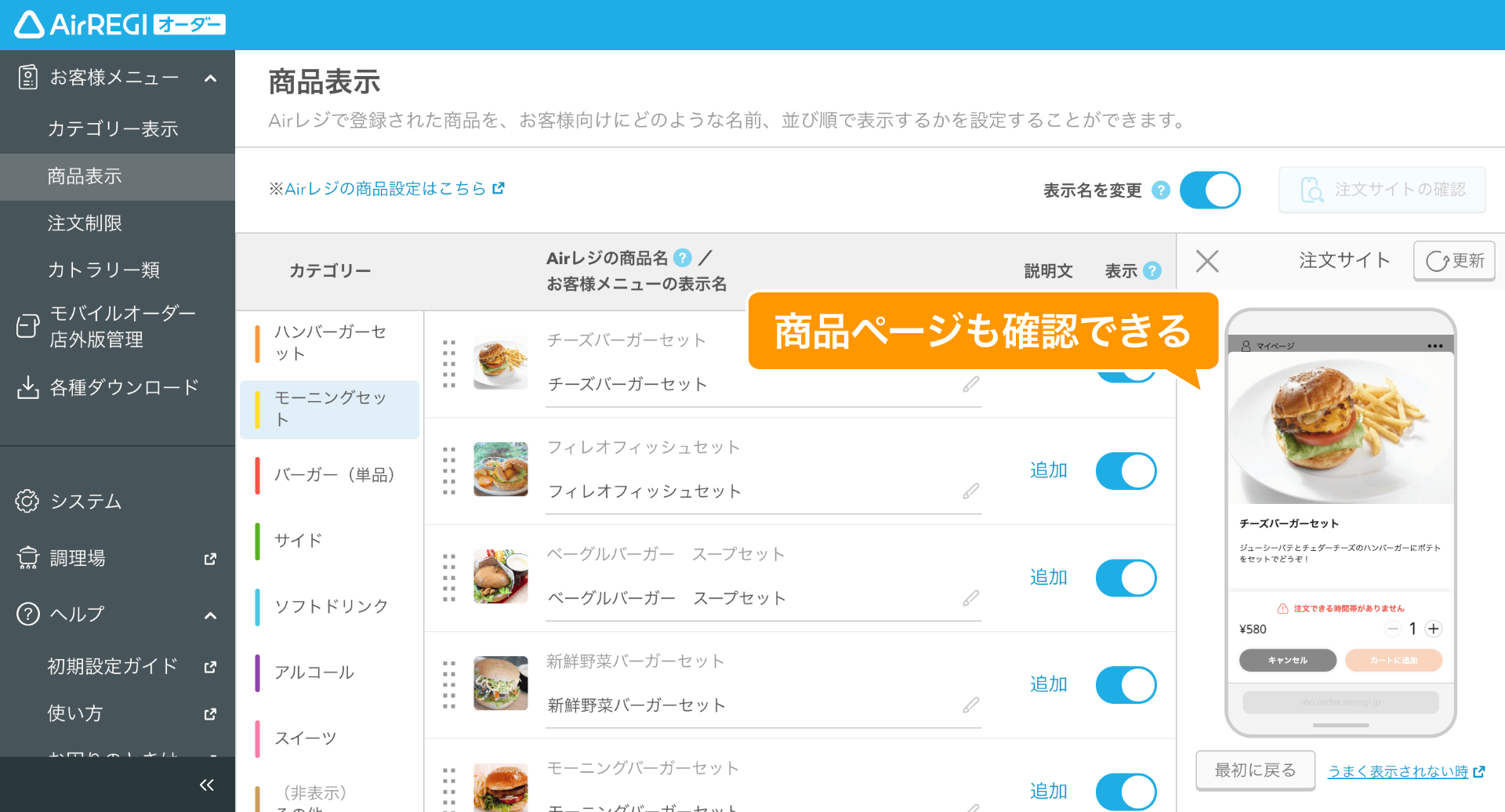 オーダー確認用 happy Kitty様オーダー確認用 happy Kitty様オーダー