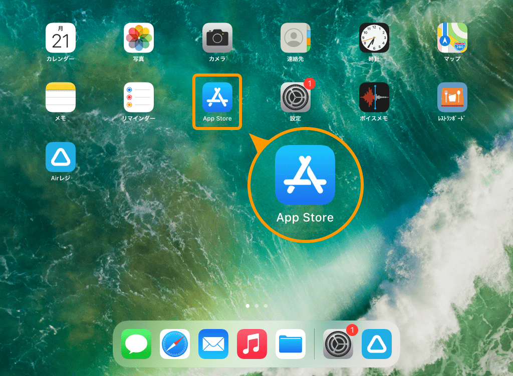Airレジ オーダー iPadホーム App Store