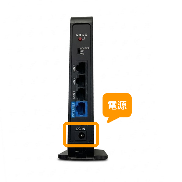 02 BUFFALO WSR-1500AX2L