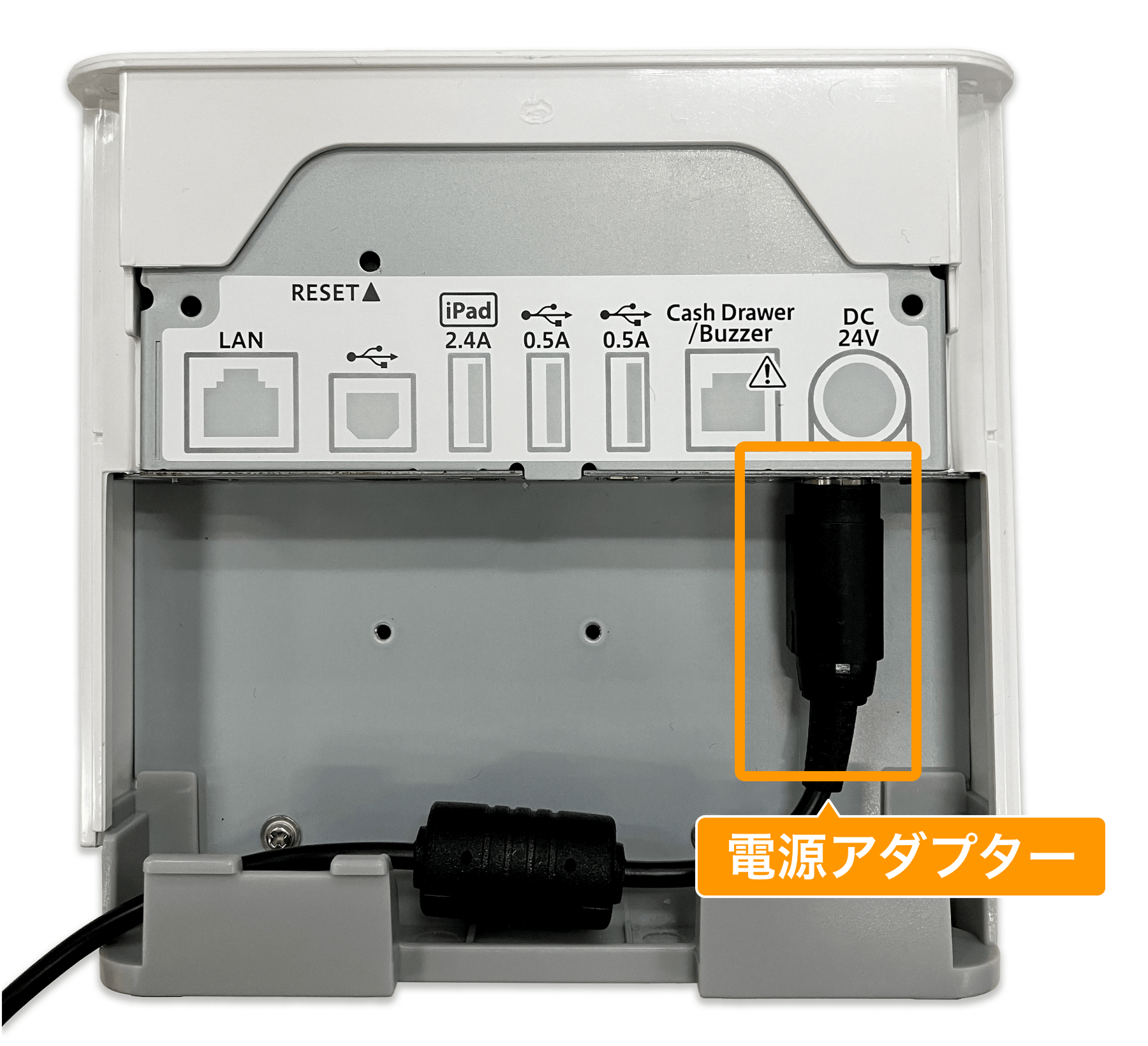 03 キッチンプリンター スター精密mC-Print3 電源アダプター