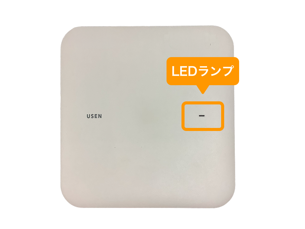 05 USPOT2 Wi-Fi機器