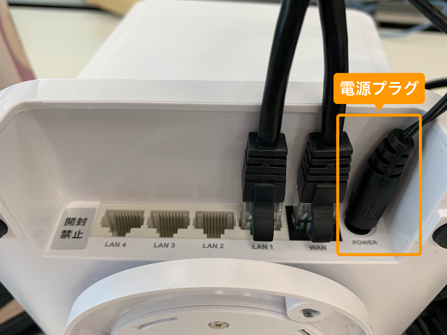 03 USPOT1 Wi-Fi機器