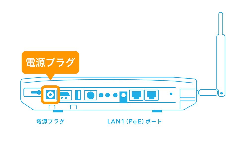 23 BUFFALO Wi-Fi機器 電源プラグ