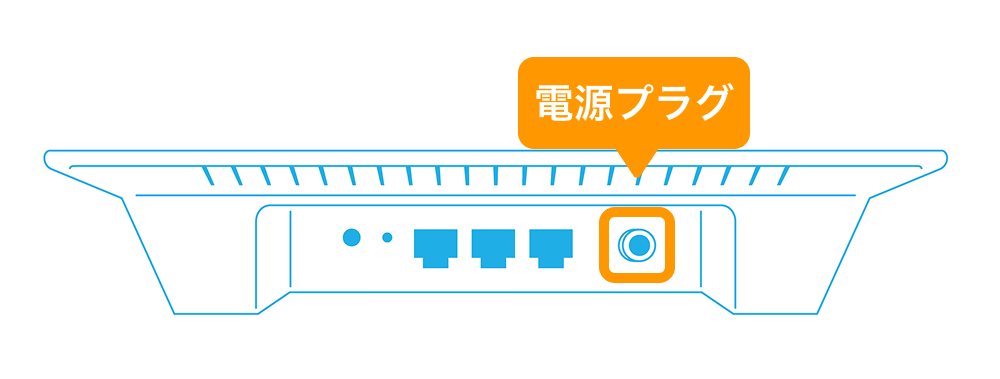 06 USPOT2 Wi-Fi機器 電源プラグ