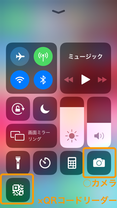 iOS.png