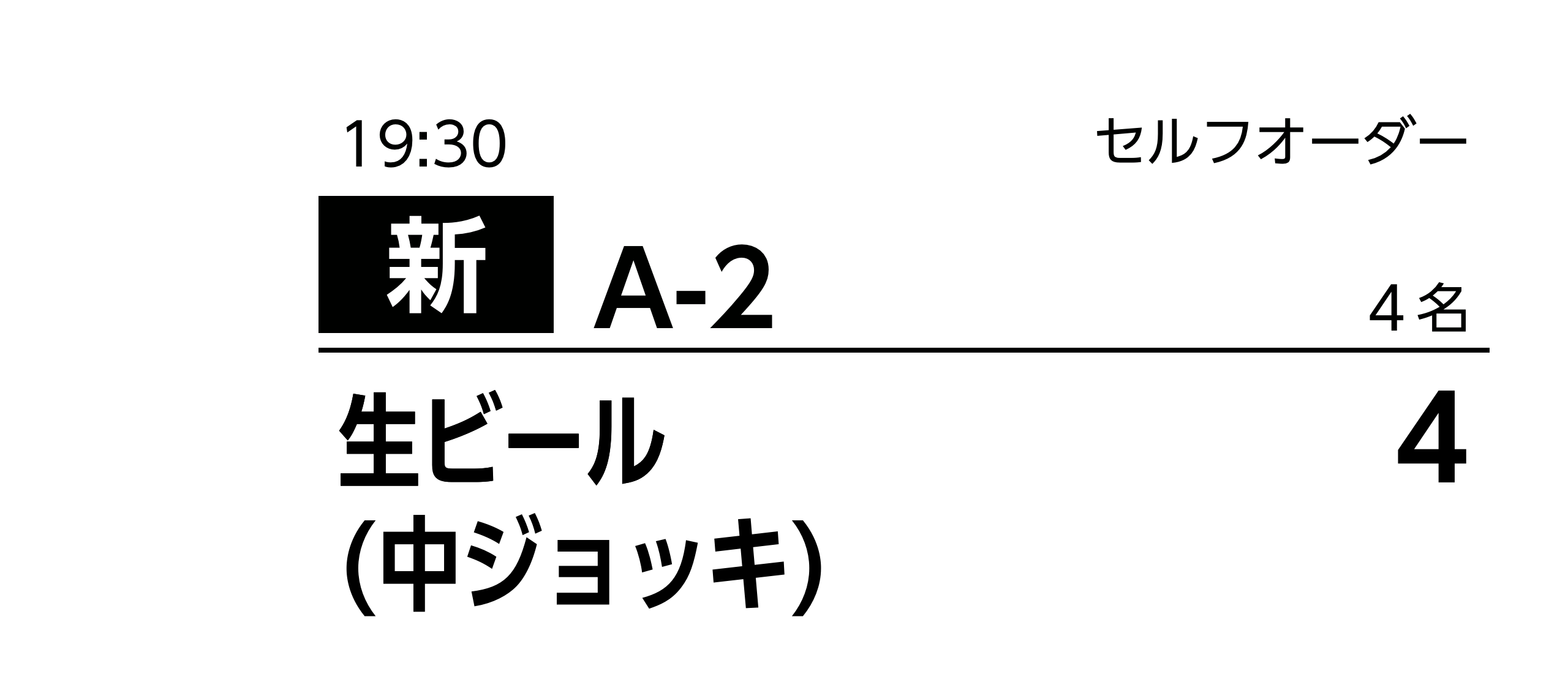 image0.png