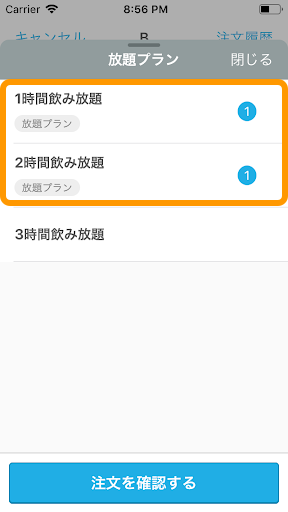 houdai1.png