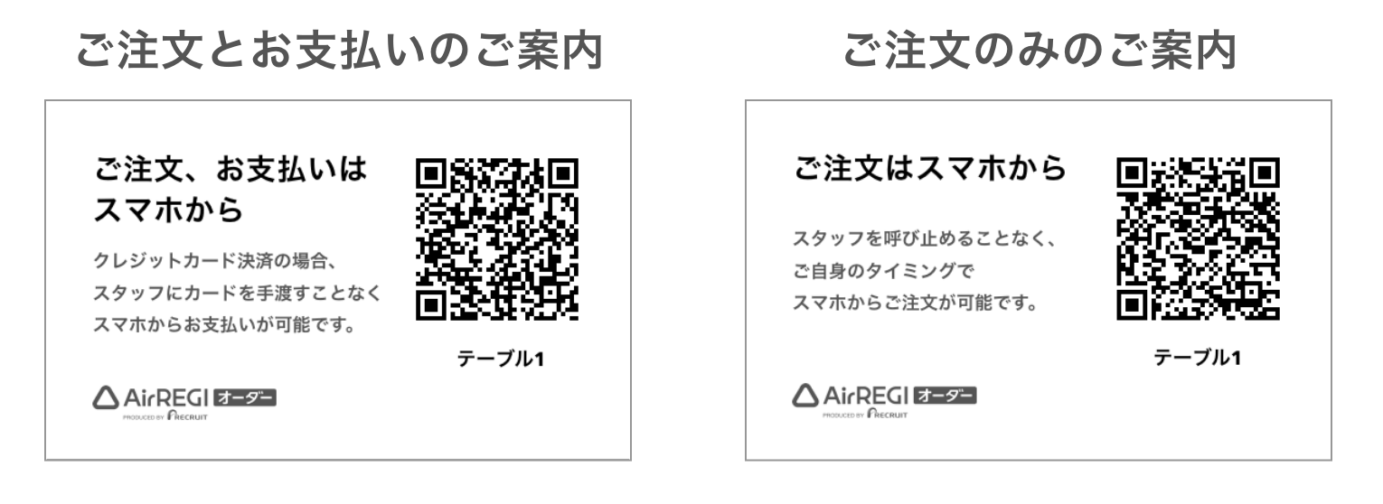 ♡さん専用ページ